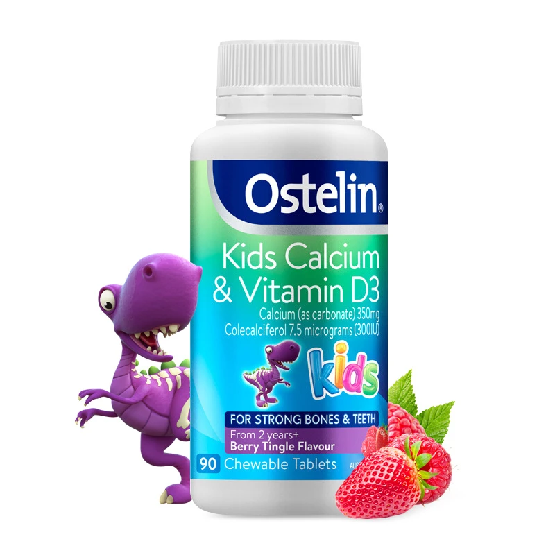 Osterin ostelin children's calcium tablets vitamin D calcium supplementation dinosaur calcium chewable tablets 90 tablets imported from Australia