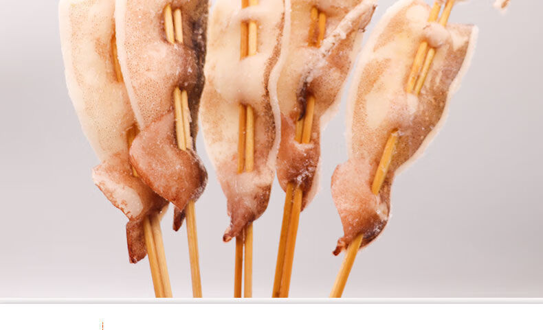 二三王牛 新鲜冷冻鱿鱼串20支整只鱿鱼板串铁板鱿鱼烧烤食材鱿鱼串整