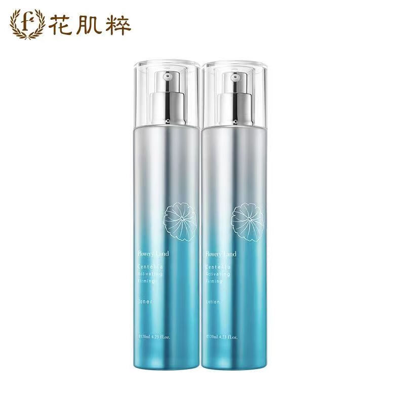 花肌粹蓝甘菊舒颜生机套盒保湿亮肤补水修护品牌敏感肌适用女学生 蓝莲水+乳
