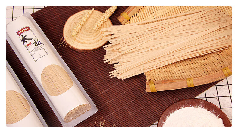 麦乡铁棍山药挂面350g*1袋河南温县特产铁棍山药挂面太极山药荞麦面