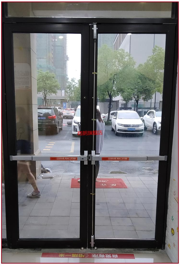 平推杆式推杆锁平推式防火门锁逃生门锁推杆锁消防门锁安全通道锁带