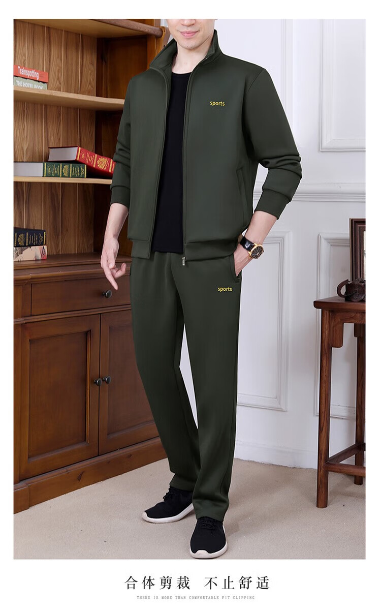皮尔卡丹(pierre cardin)中老年运动套装男士卫衣秋款秋季宽松休闲