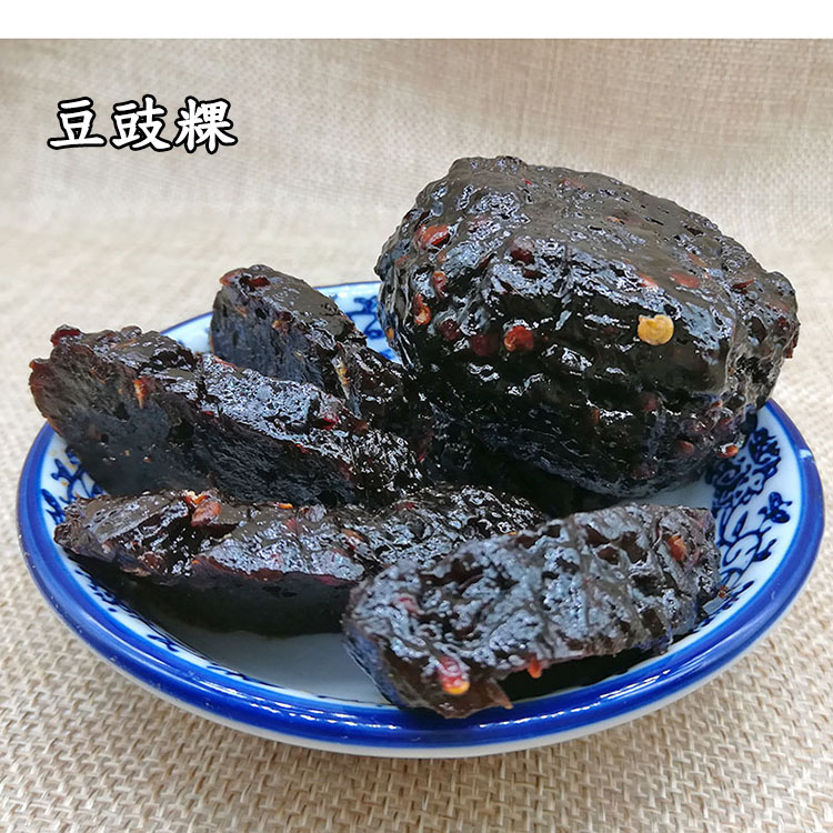 江西上饶特产豆豉粿南瓜干微辣零食下稀饭农家圆豆豉粿500g 微辣圆