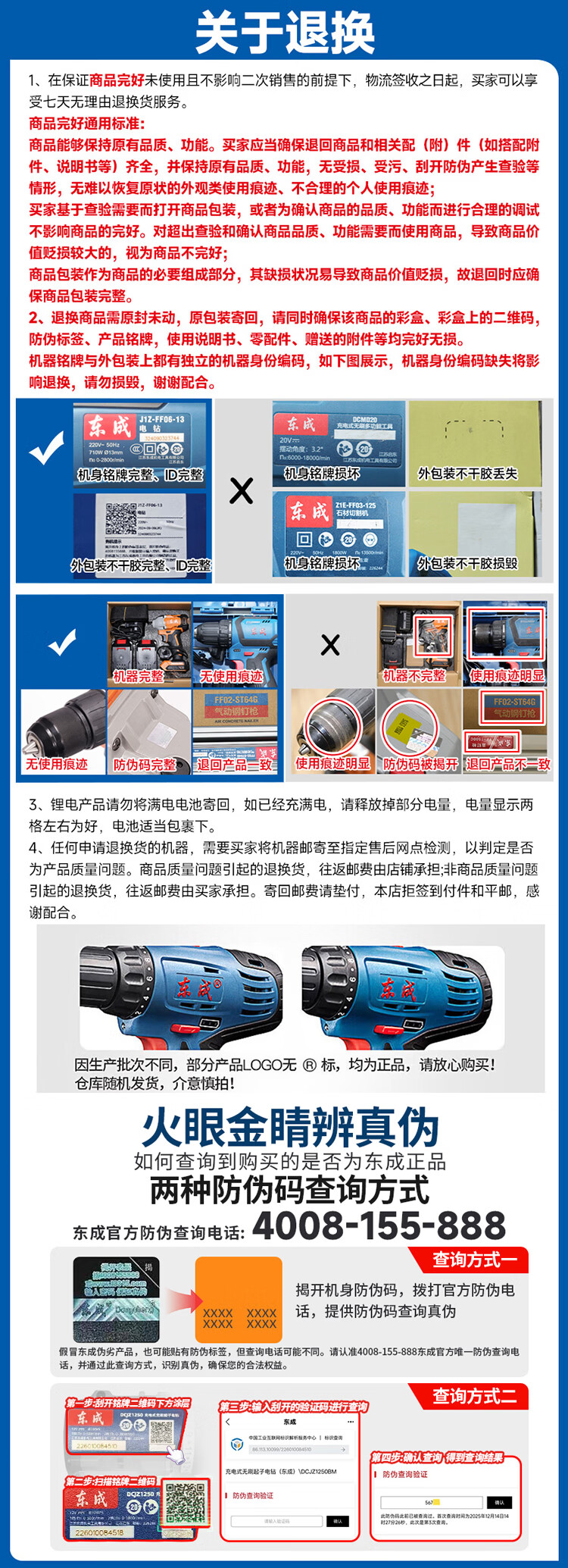 00832ee815f5e870.jpg