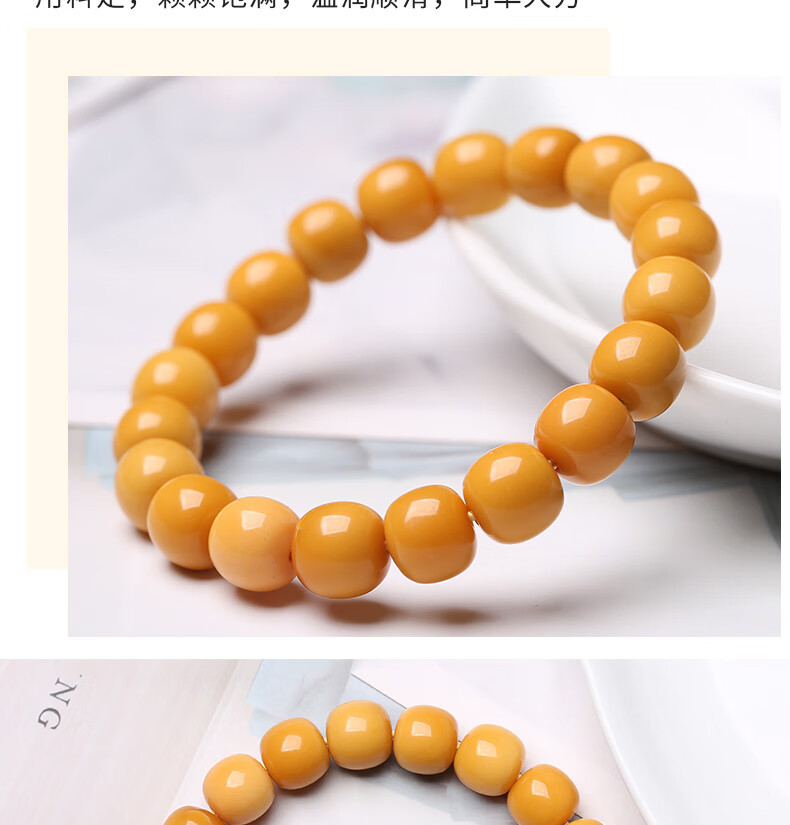 甄祥7a天然缅甸黄玉手链 老型珠男女手串鸡油鸭蛋黄玉化级吊坠配件