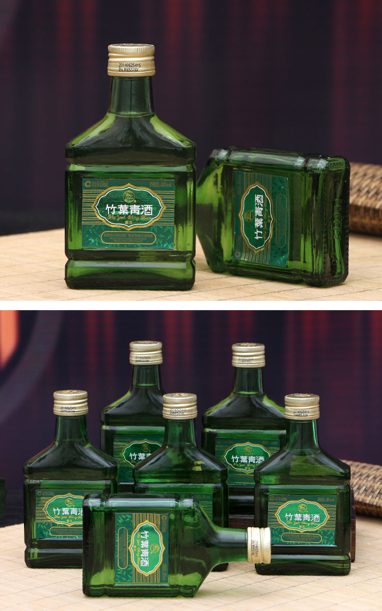 京选优品五折山西竹叶青酒山西杏花村竹叶青酒38度150ml6瓶礼盒装整箱