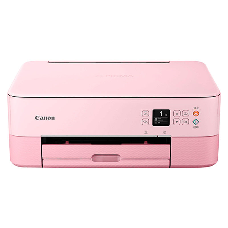 佳能ts5380打印机家用小型无线彩色喷墨一体机学生作业复印扫描ts5380