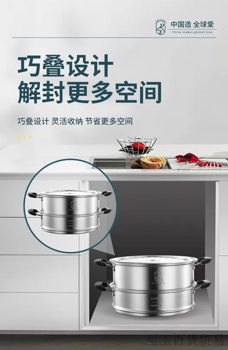 德国双立人蒸锅家用304不锈钢加厚多层大号蒸馒头的蒸笼三层电磁旗舰
