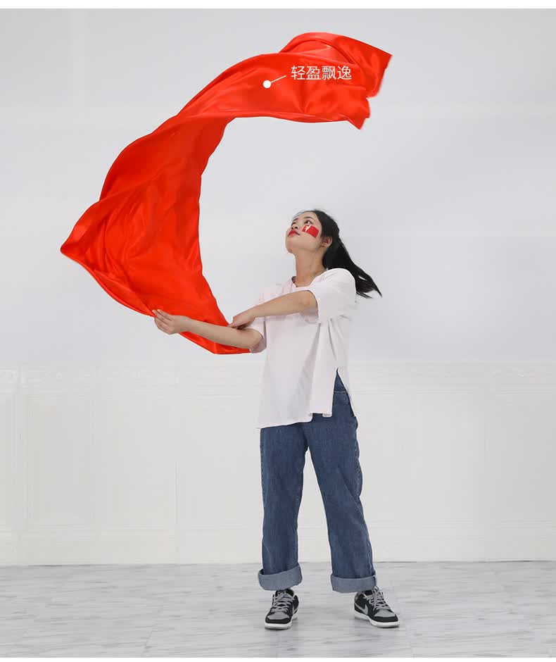 红绸布舞蹈绸子红绸带彩带大红绸布飘逸绸缎大型运动会道具民族舞蹈