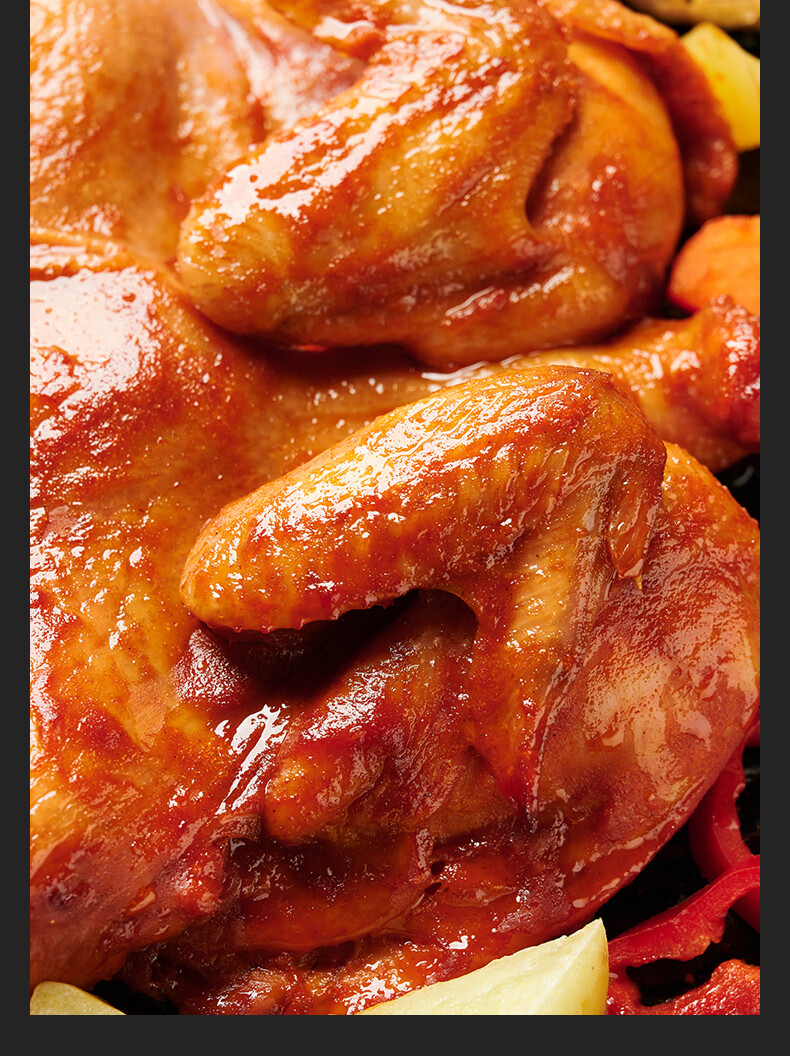烤鸡整只蜜汁手扒鸡风味韩式炸鸡空气炸锅半成品食材商用 奥尔良烤鸡