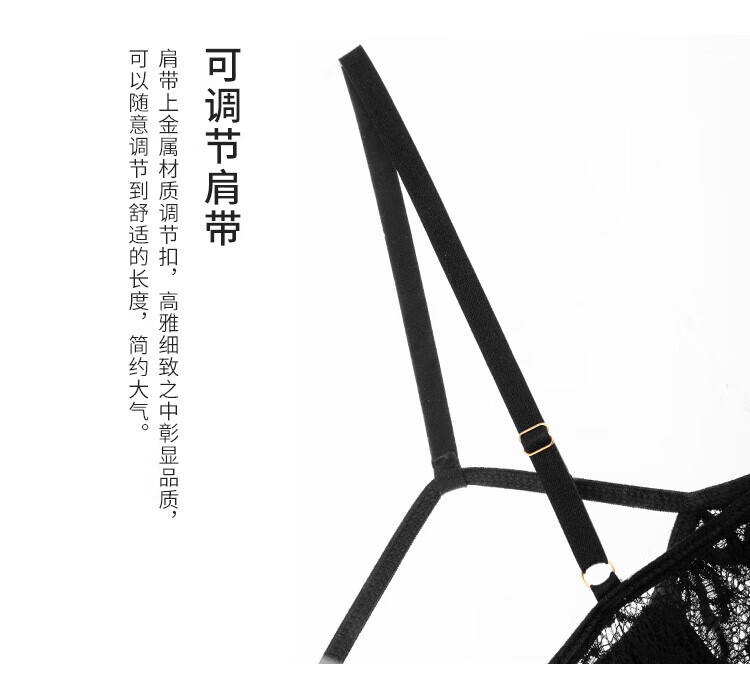 商品详情图