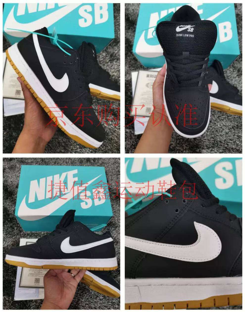 nike耐克王一博同款dunklow灰蓝灯芯绒复古休闲男女板鞋ins鞋子男百搭