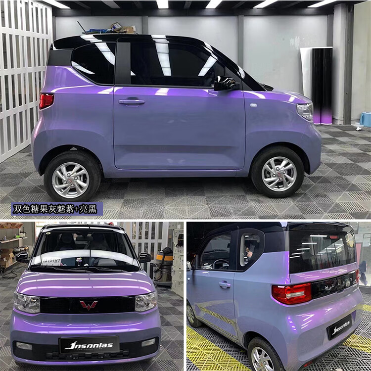 五菱宏光miniev全车贴膜改色消光磨砂膜黑汽车改色贴膜全国包施工 双