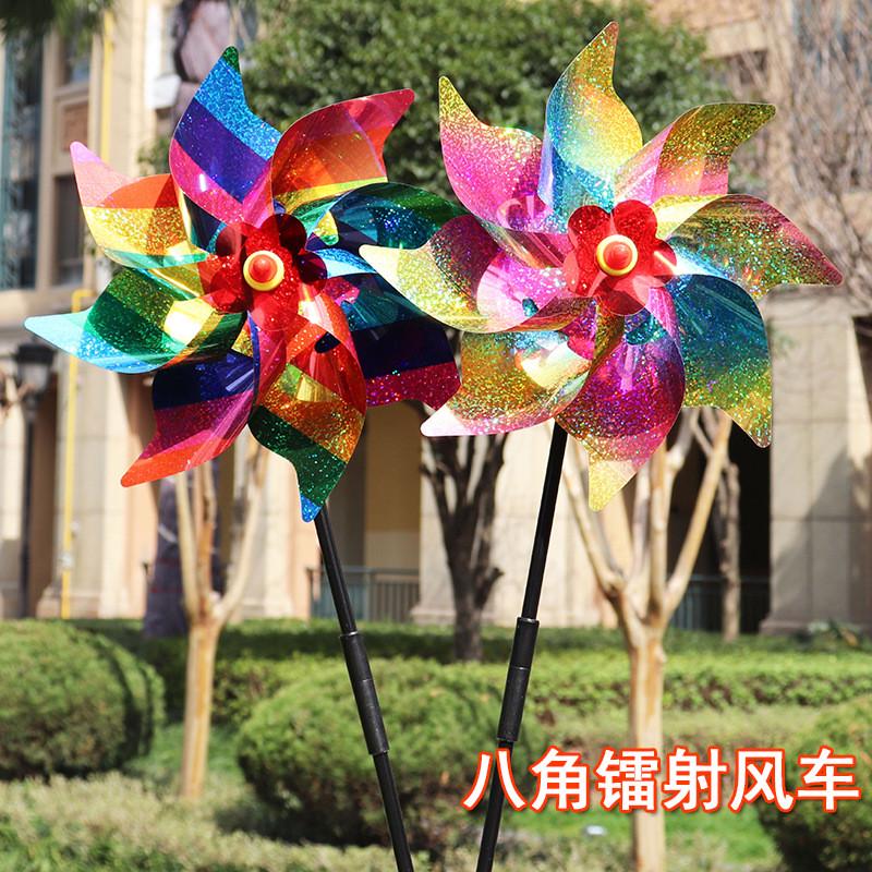 3cd68b8abf3d321f.jpg