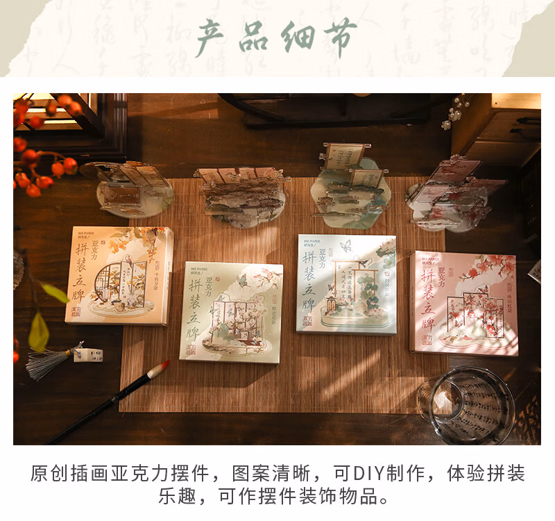 00833202ee1ed437.jpg.avif