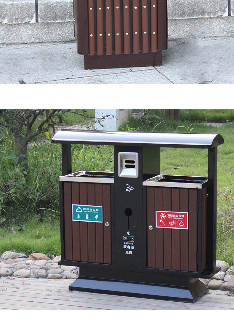 户外垃圾桶钢木园林景区果皮箱大号分类室外公园市政环卫垃圾箱圆塑木