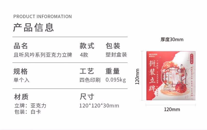 00833201f6eded6c.jpg.avif