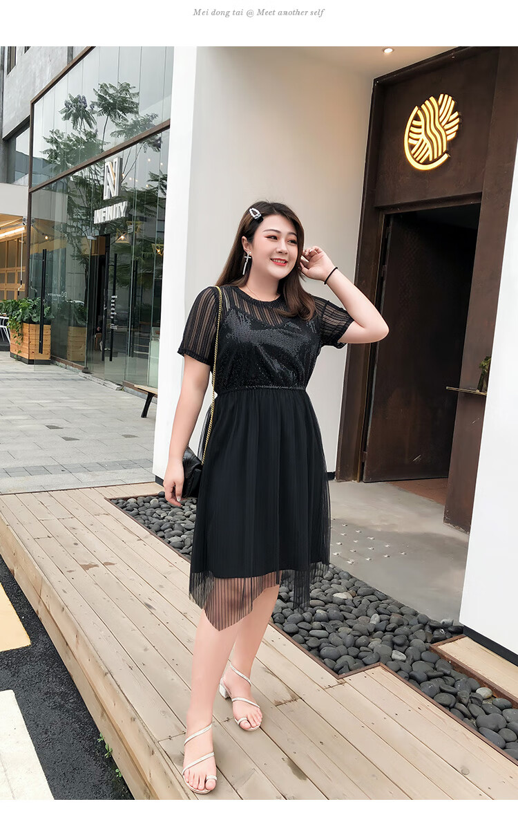 美动态微胖mm亮片网纱裙子夏季2019新款遮肚子胖人女装显瘦款连衣裙大