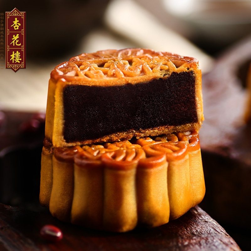 杏花楼玫瑰豆沙月饼100g中秋节糕点心传统广式散装豆沙饼满额【图片