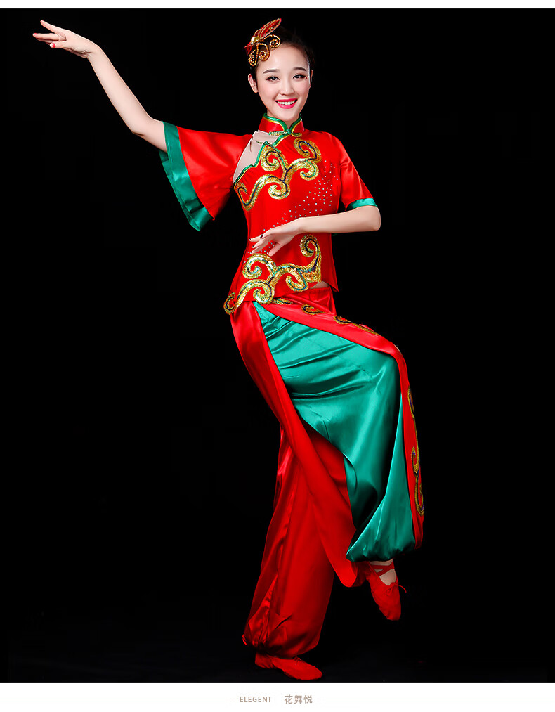 跳腰鼓服装广场舞服装 广场舞服装套装东方红舞蹈打鼓秧歌服2022年