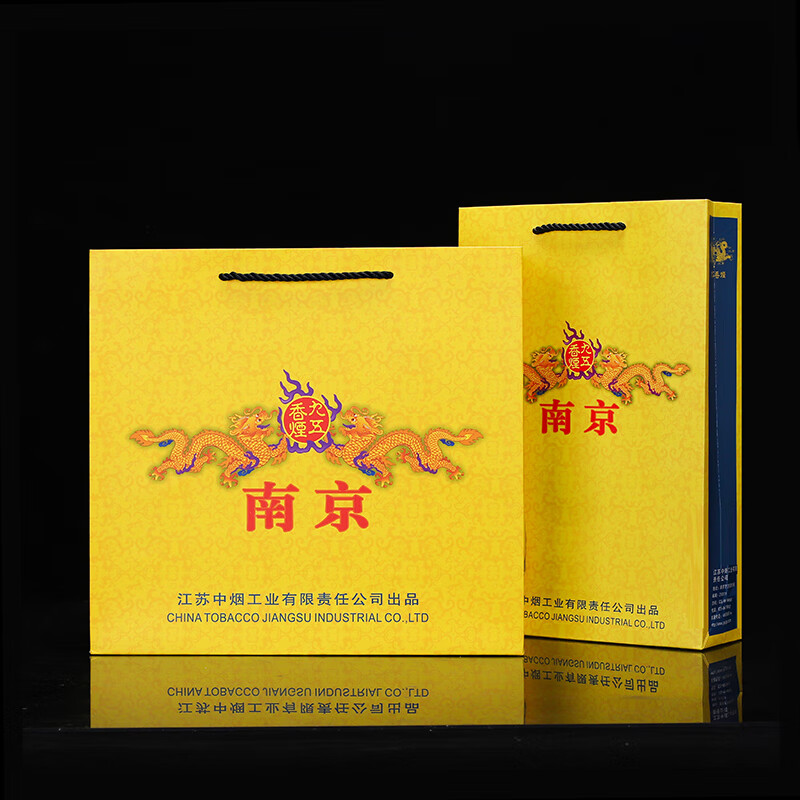 【京选品质】【这是礼盒,看清再下】中华硬盒一条烟礼盒 黄鹤楼细支