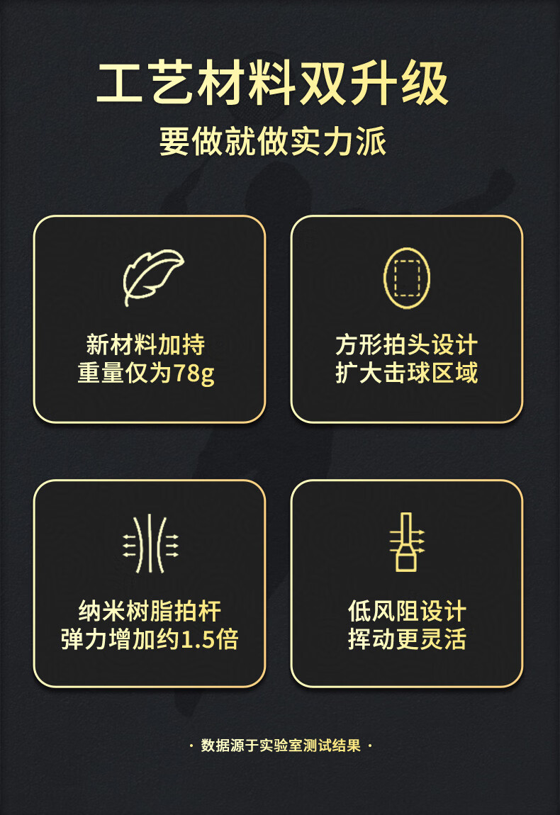 详情页_02.jpg