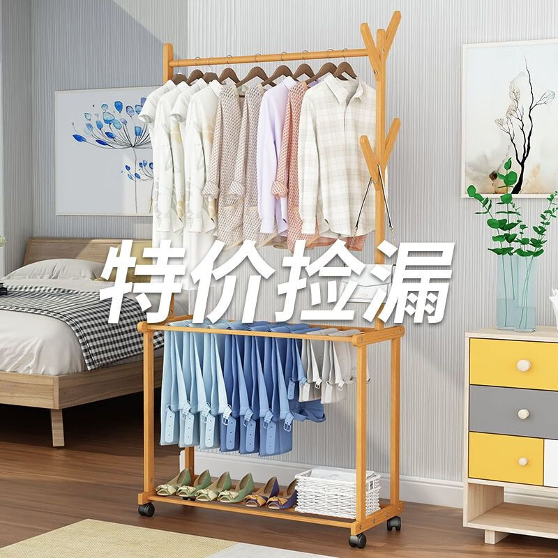 鼎冬衣帽架挂衣服衣架落地卧室 实木衣架卧室简易裤架简约现代置物架家用创意挂衣架子衣帽架落地 100衣裤架【升级加固裤架款】
