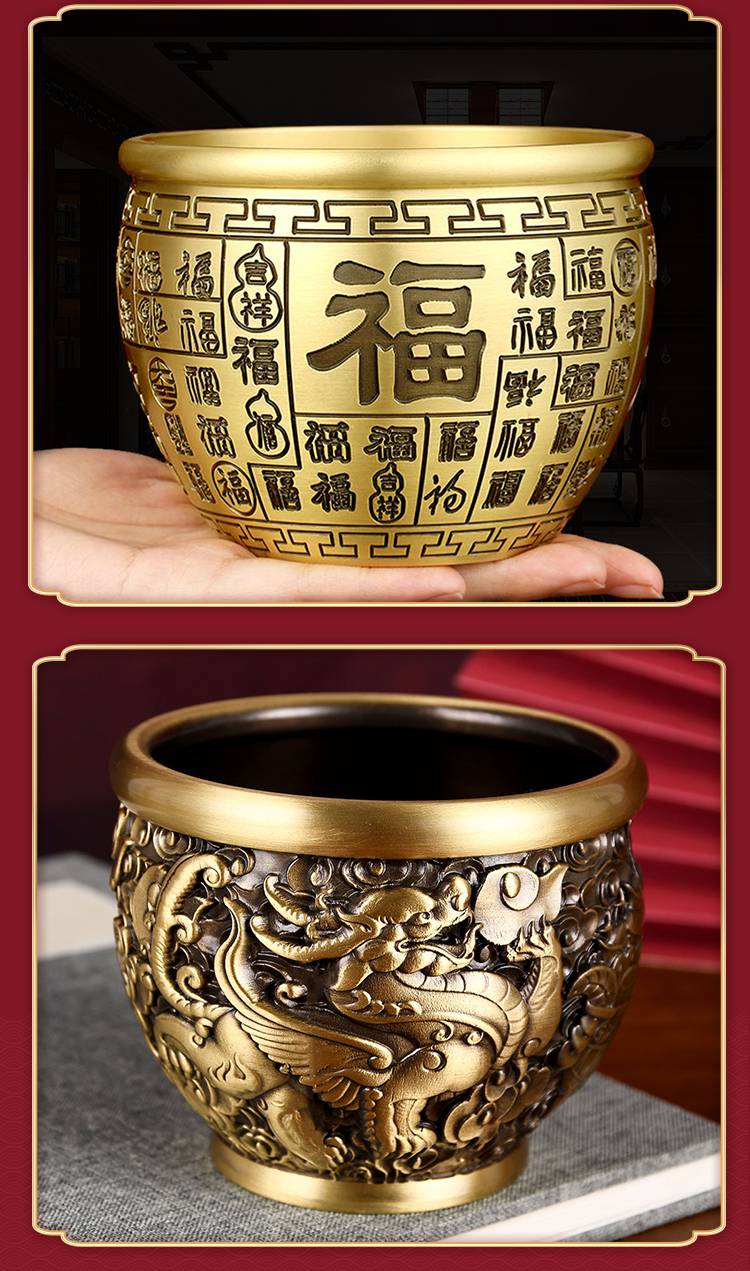 百福聚财缸 黄铜百福米缸招财聚财聚宝盆纯铜香炉笔筒家居装饰品小号