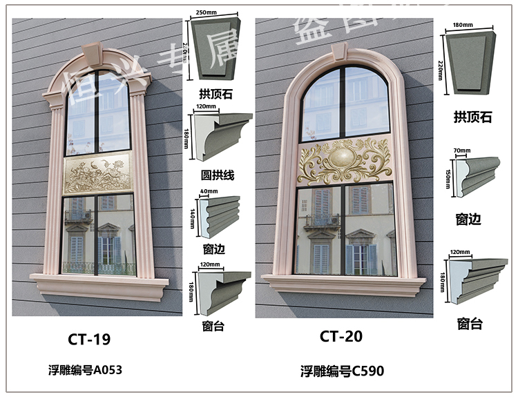 欧式梁托模具屋檐线条模具湖南建筑别墅eps线条外墙腰线装饰梁托泡沫