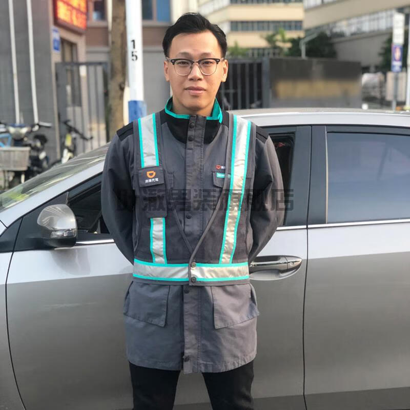 滴滴代驾衬衫短袖装备公司微代驾滴滴代驾衣服工作服衬衫定制工装司机