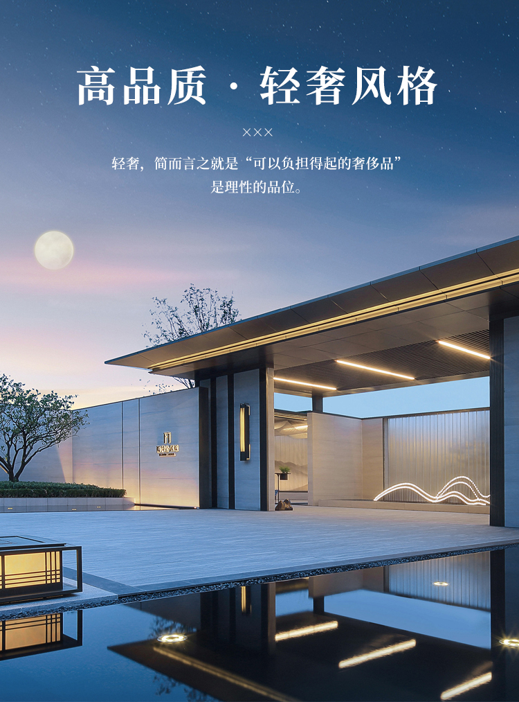 伊琦美 轻奢玄关柜一体靠墙家用现代简约实木意式餐边柜鞋柜装饰柜隔断柜 150*40*85cm四门柜B款 整装  框架结构