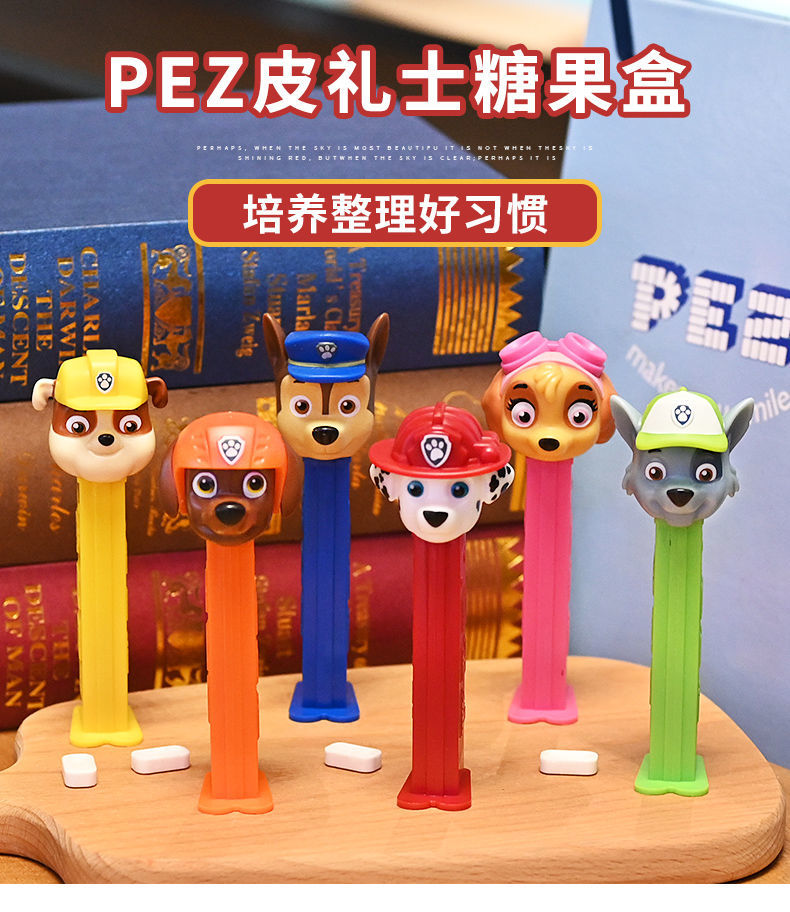 商品名称:小狗汪汪队水果糖 pez皮礼士糖网红创意高颜值糖果机