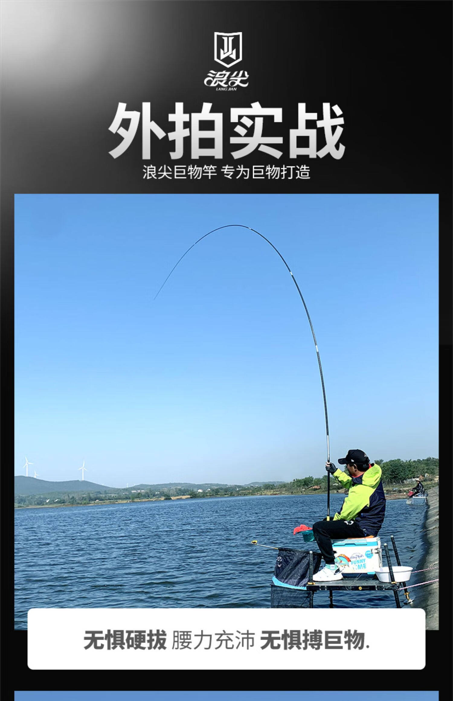 巨物克星新品天元邓刚同款千川鲤六五四代台钓竿轻量化大物竿狂拉鲢鳙