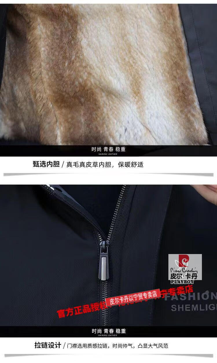9d8507bba7d578d2.jpg