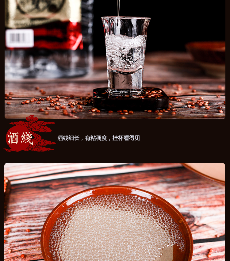 洪雅高庙白酒高妙精酿5升52度桶装纯粮食高粱酿造清香型高妙精酿25l约