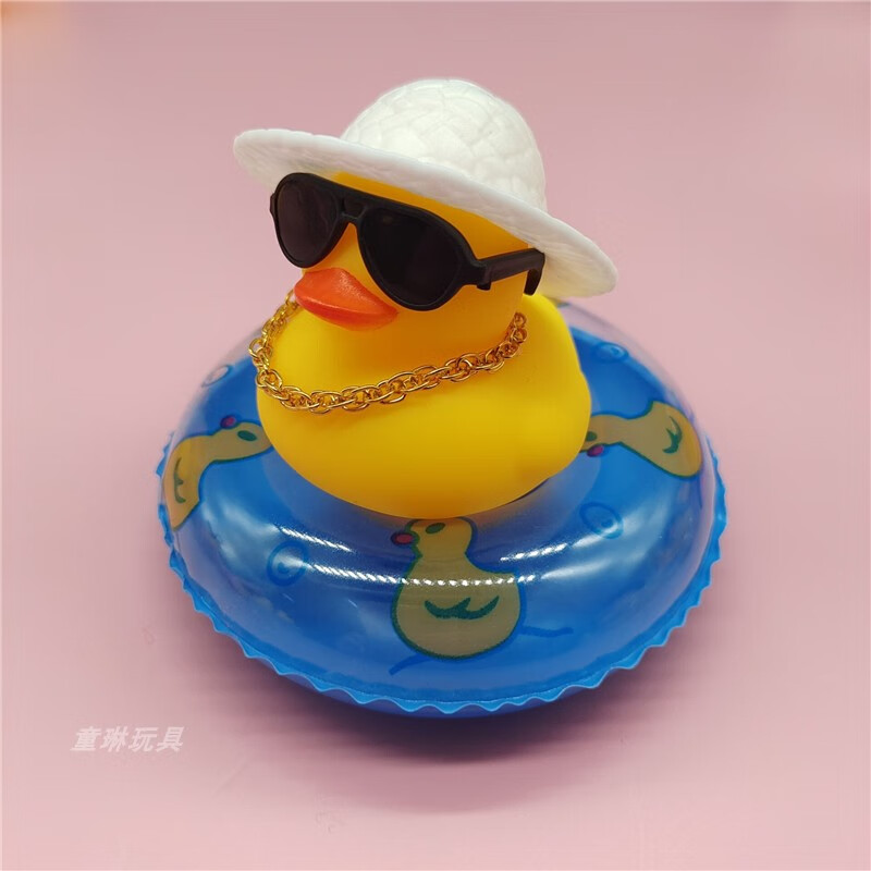网红小黄鸭车载抖音网红小黄鸭子车载摆件diy个性