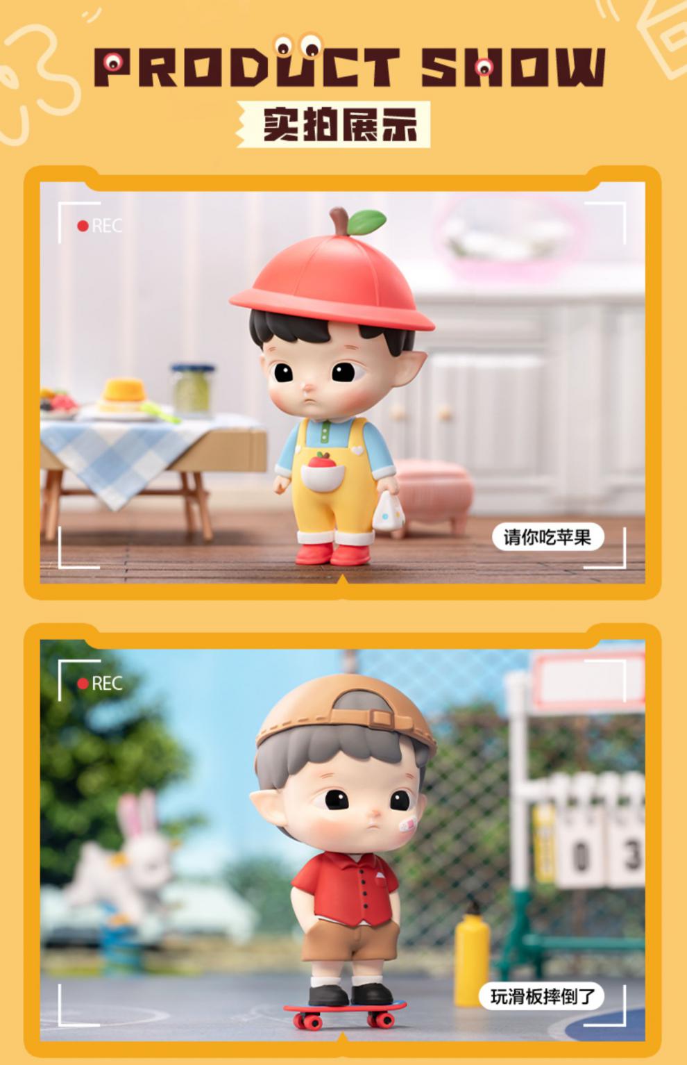 【七夕礼物】pop··mart泡泡··玛特hacipupu幼稚园系列盲盒可爱