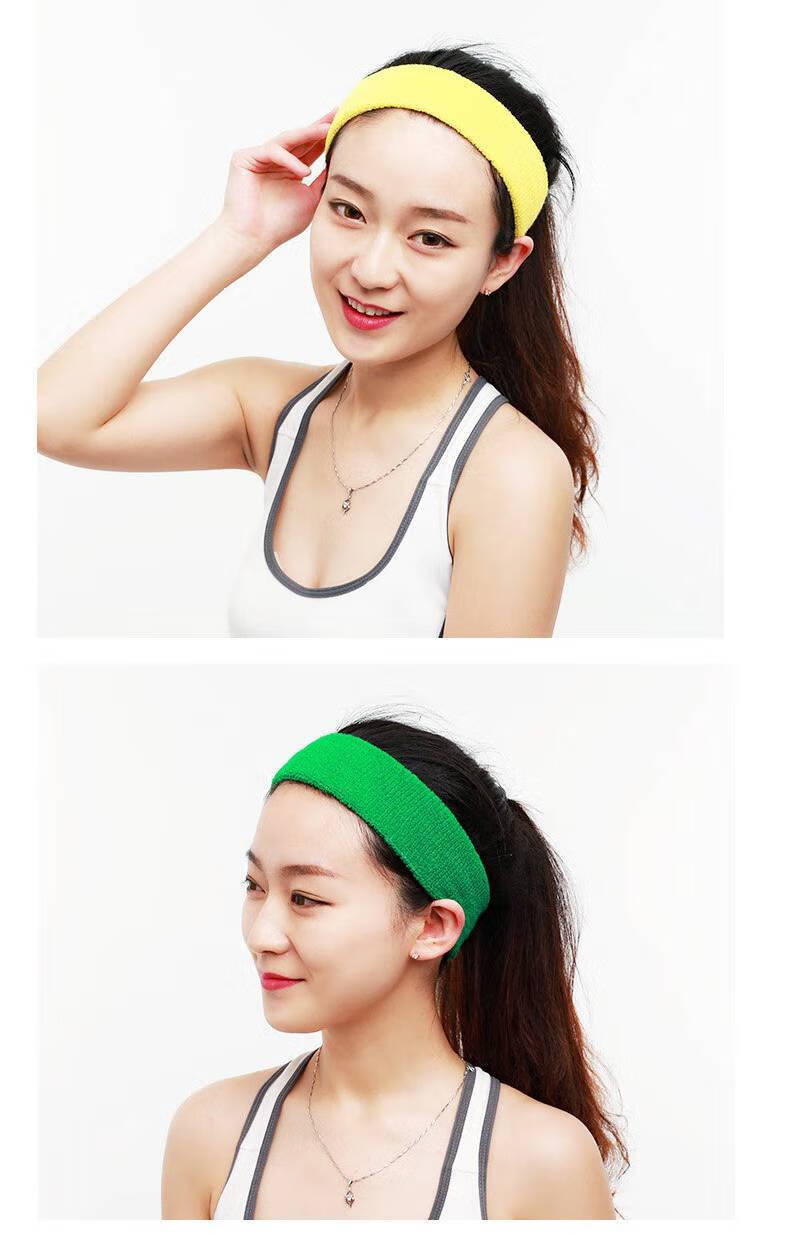 运动头戴汗巾男止汗带健身吸汗头带跑步头巾羽毛球篮球女士导汗带瑜伽