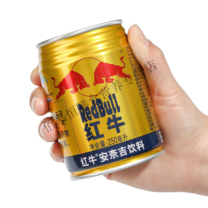 红牛安奈吉饮料牛磺酸强化型250ml*24罐整箱功能饮料团购新年送礼清源