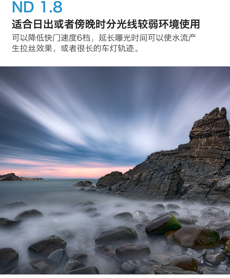 bway兰道方形方片滤镜rgnd反向渐变镜150x170mm单反微单风光摄影滤镜