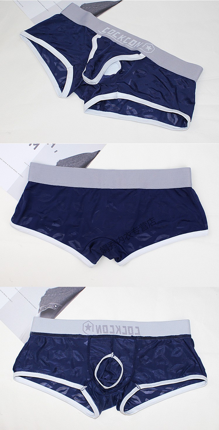 内裤男性感枪弹分离u凸囊袋男生平角裤冰丝透明裤衩青低腰枪弹分离式