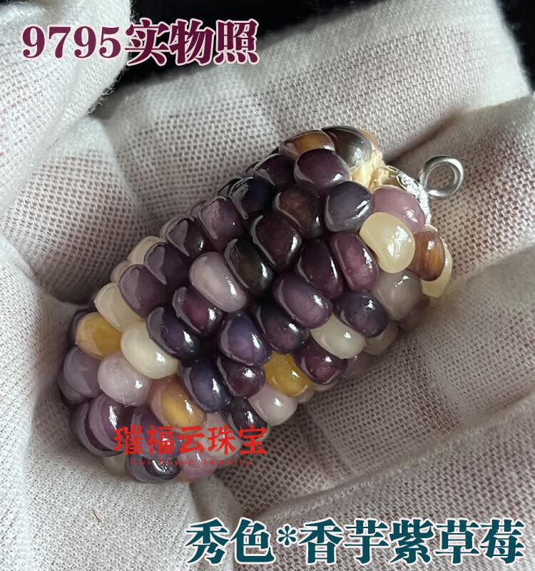 4fda192ffc563876.jpg