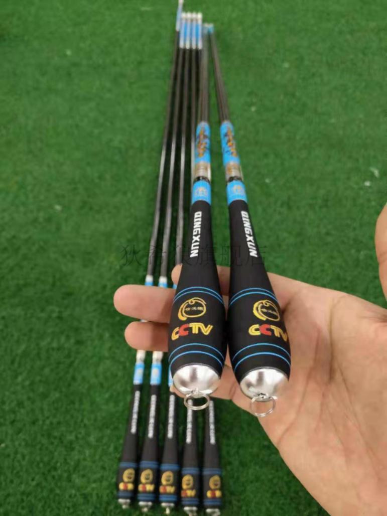 青鲟至尊台钓竿2021新品青鲟鲫鱼竿28调高碳台钓竿超轻细葫芦把小竿