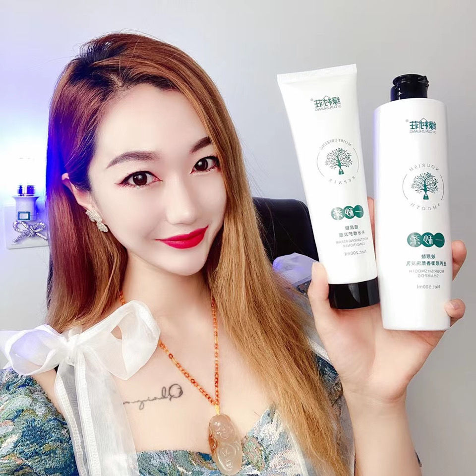 【京品优选】绿村庄一秒柔洗护套装 滋养顺滑,补水修护植贝 洗护套装