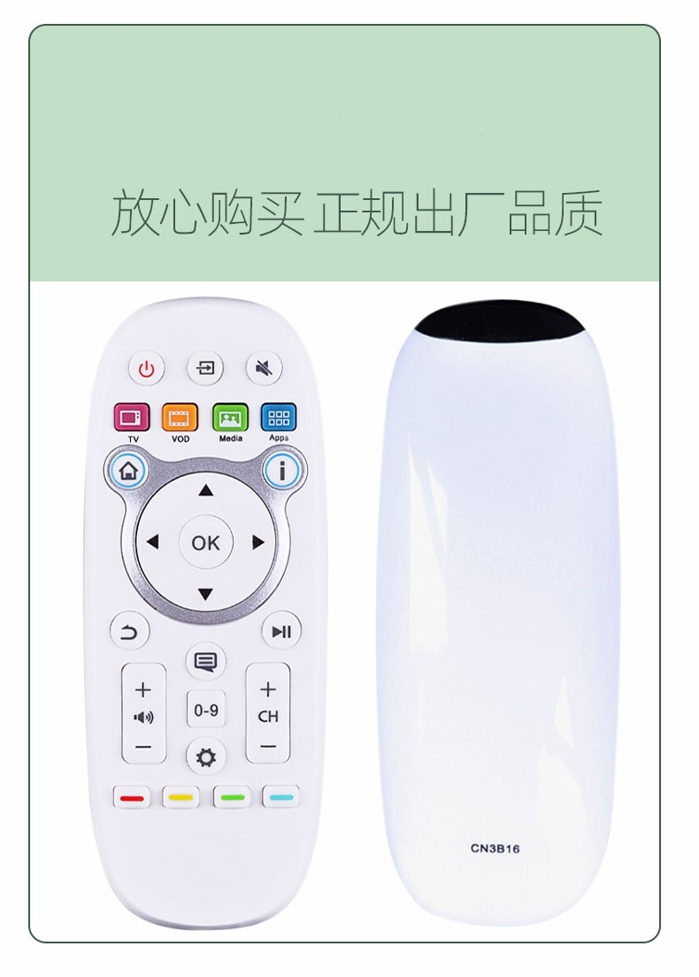 a6c38edaa62a95b3.jpg