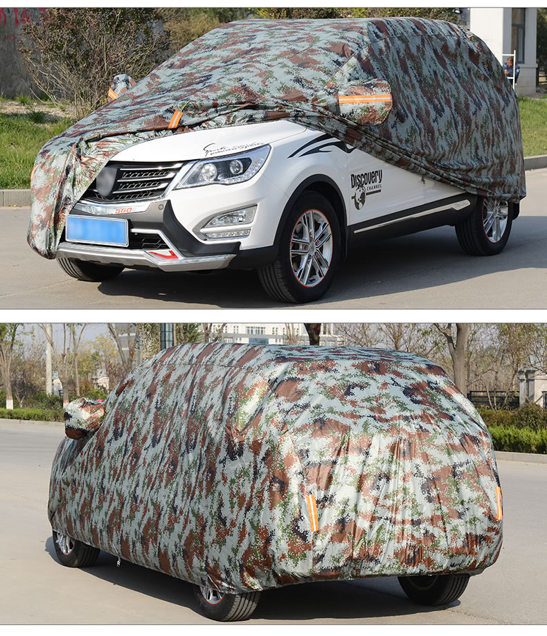 迷彩车衣车罩防雨防晒四季通用加厚隔热遮阳牛津布大众宝马汽车套