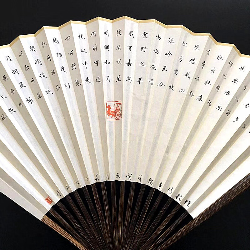 纸扇怀袖堂夏季折扇曹操短歌行手写手绘古风扇子个性订制礼品扇 选配