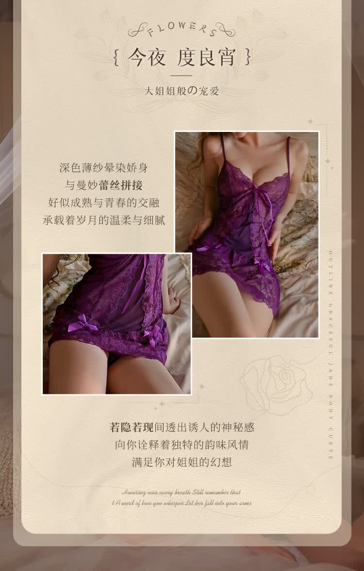 商品详情图