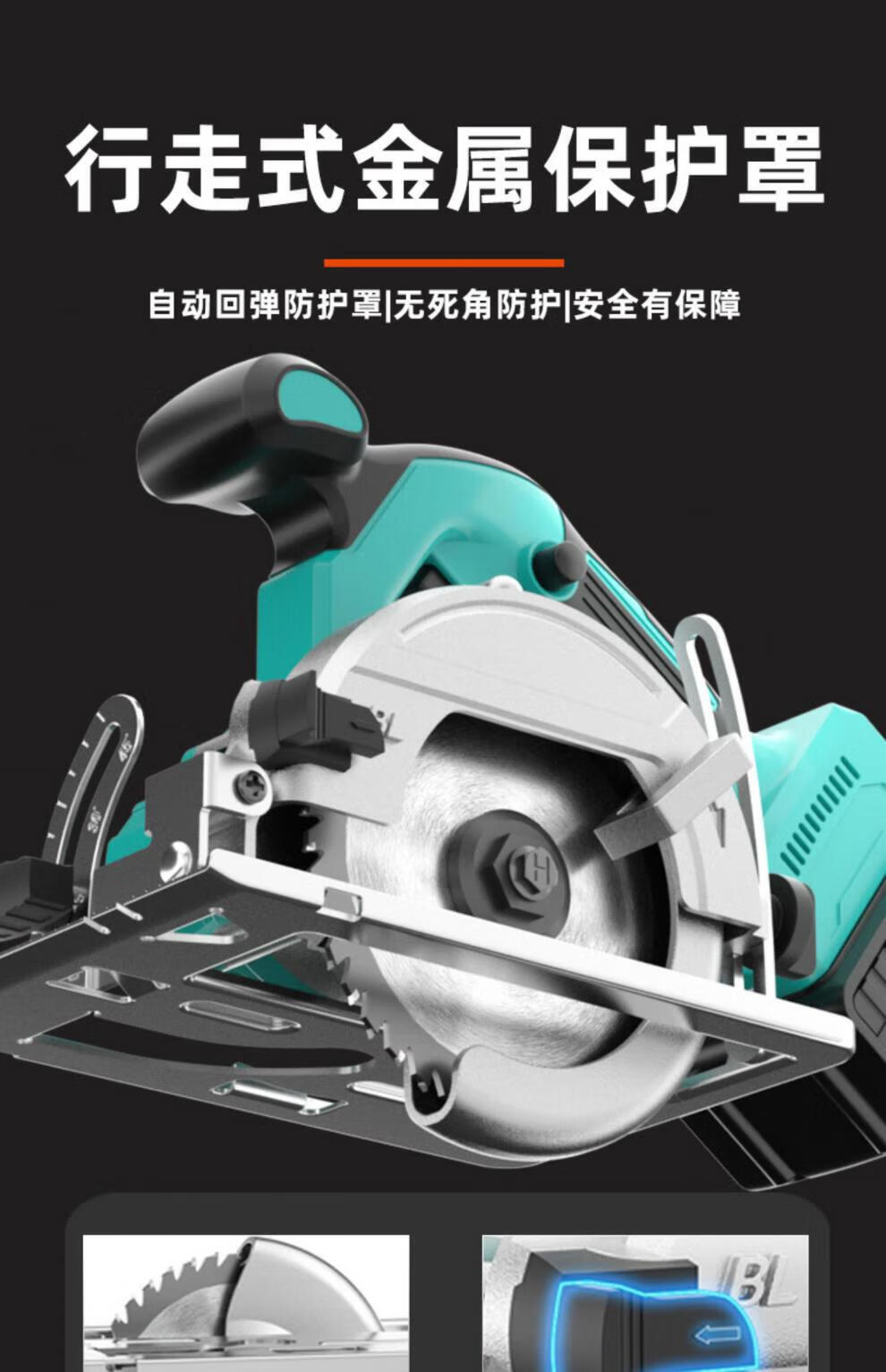 电锯锂电池锂电电圆锯充电式家用5寸电锯木工手提电动手推圆盘切割机