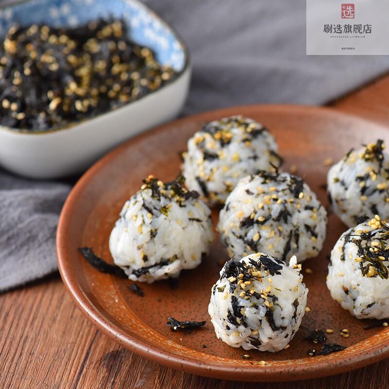 光庆芝麻海苔鸡肉酥250g